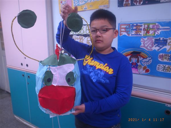 放大圖：