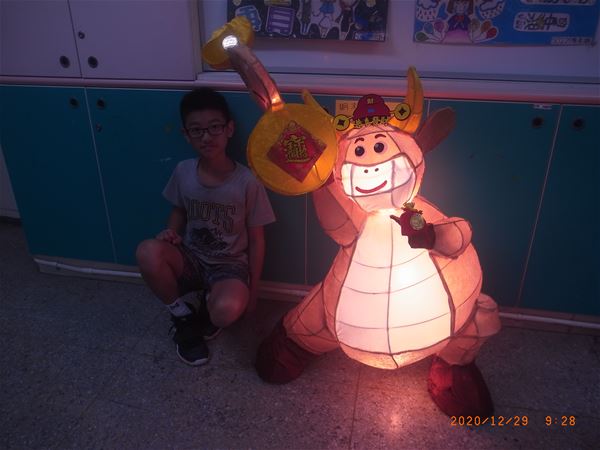 放大圖：