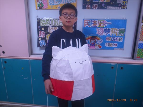 放大圖：