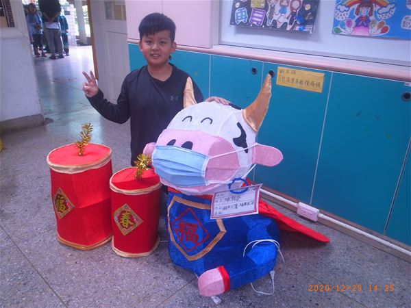放大圖：