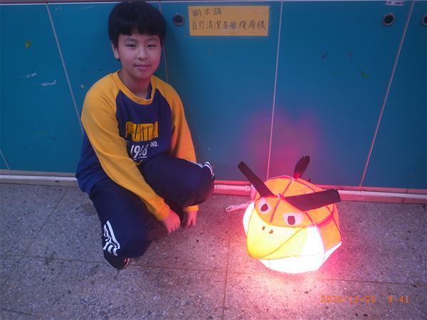 放大圖：