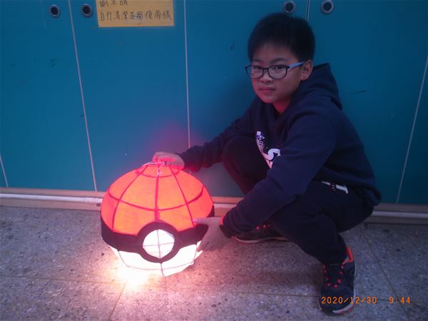放大圖：