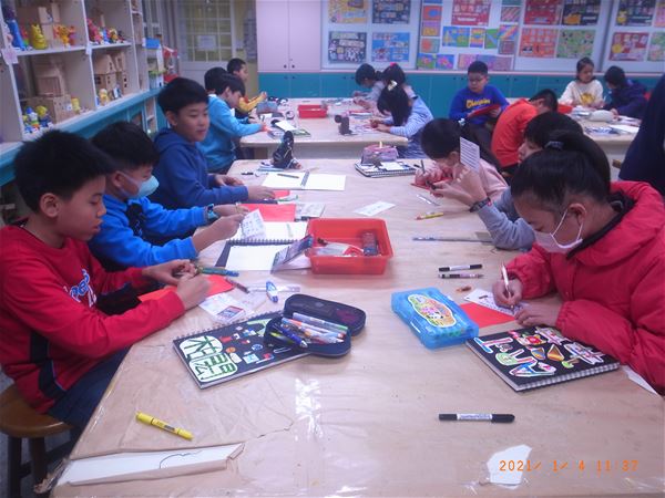 放大圖：