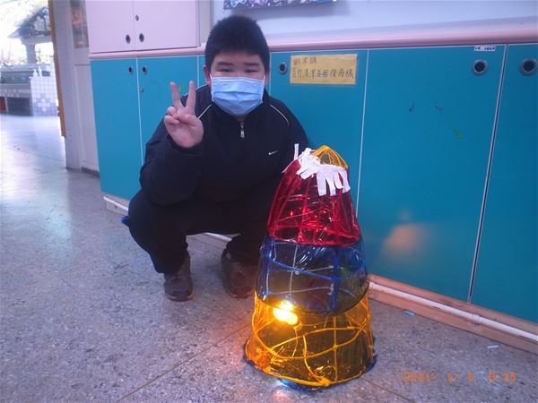 放大圖：