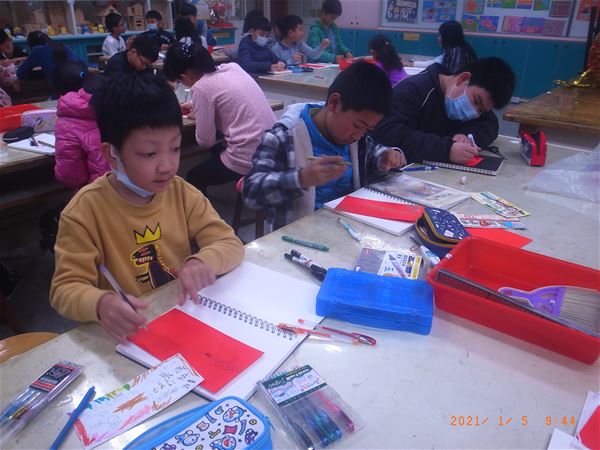 放大圖：