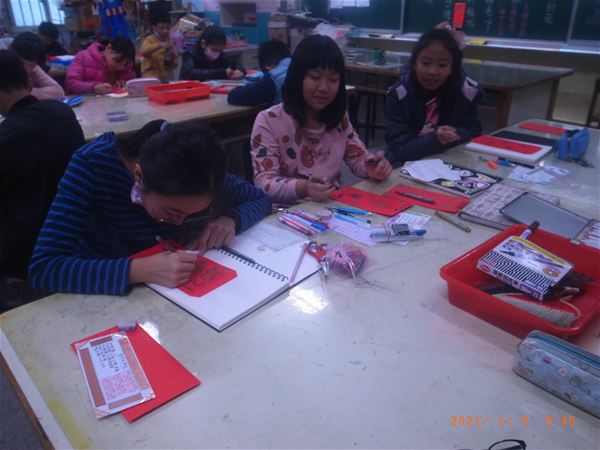 放大圖：