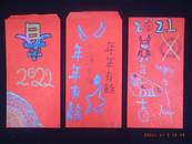 縮圖：
