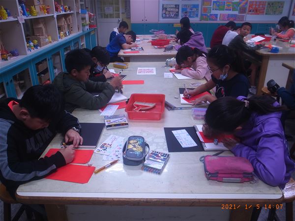 放大圖：
