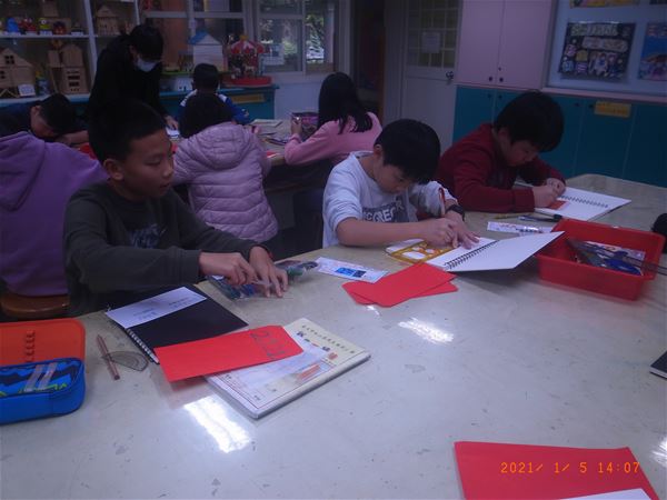 放大圖：