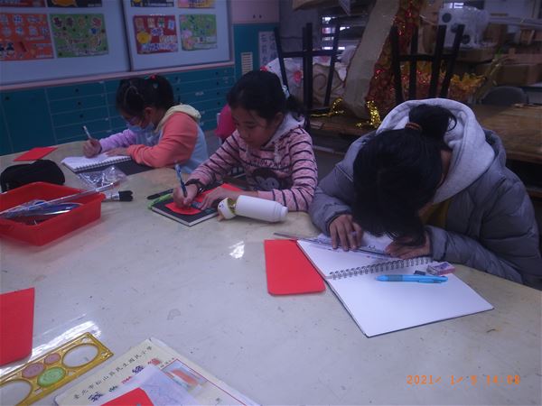 放大圖：