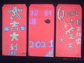 縮圖：