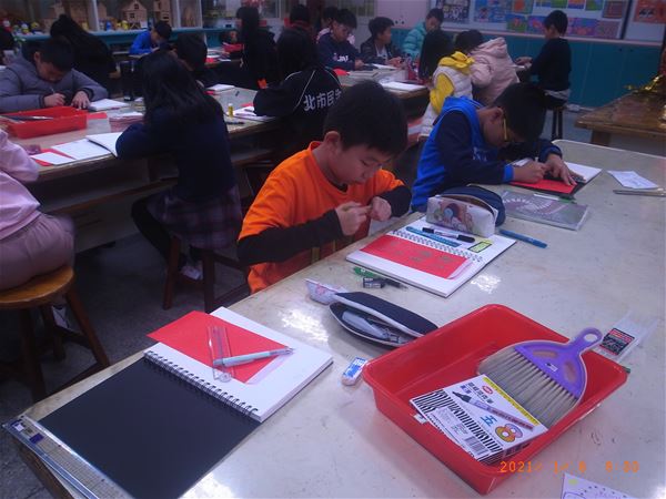 放大圖：