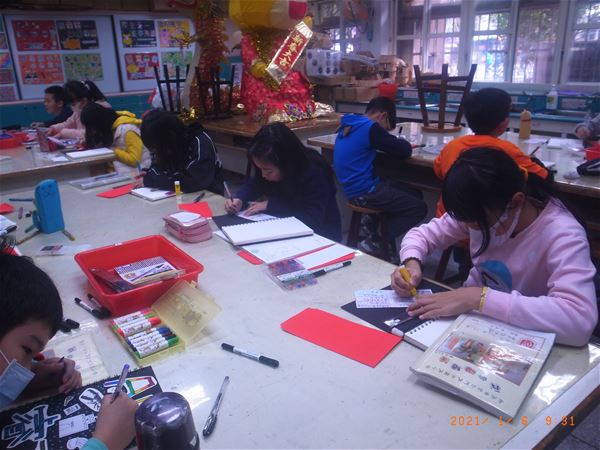 放大圖：