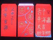 縮圖：