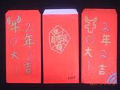 縮圖：