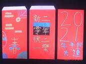 縮圖：