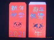 縮圖：