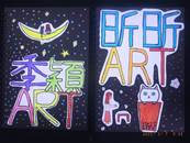 縮圖：