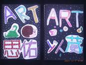 縮圖：