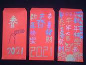 縮圖：