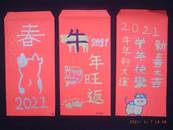 縮圖：