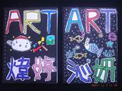 縮圖：