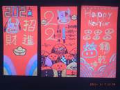 縮圖：