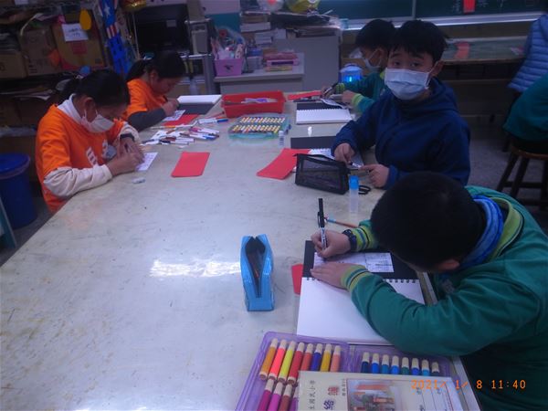 放大圖：