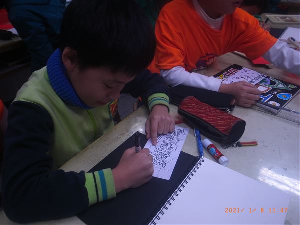 放大圖：