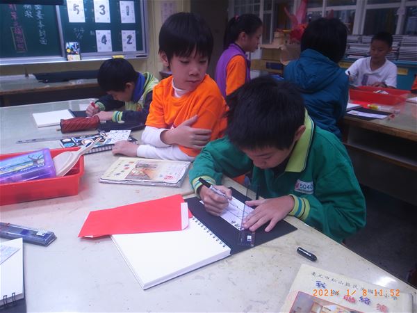 放大圖：