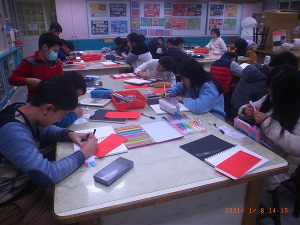 放大圖：