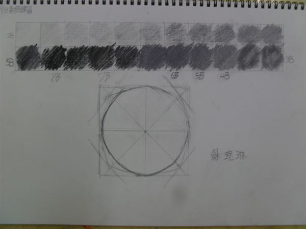 放大圖：24