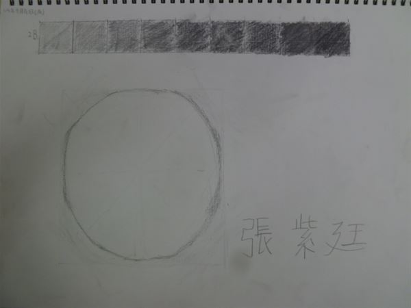 放大圖：30