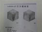 縮圖：