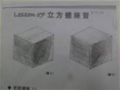 縮圖：