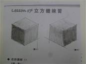 縮圖：