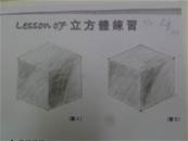 縮圖：