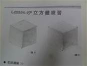 縮圖：