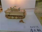 縮圖：