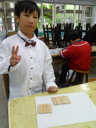 放大圖：
