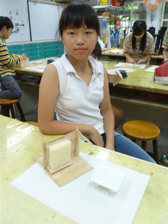 放大圖：