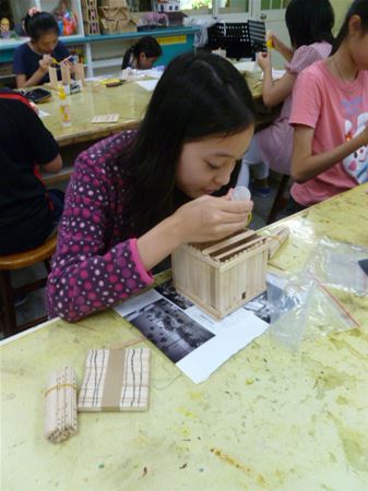 放大圖：