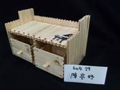 縮圖：