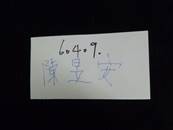 縮圖：