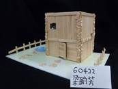 縮圖：