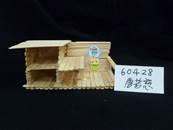 縮圖：