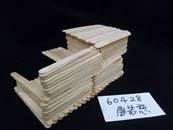 縮圖：