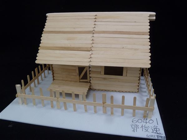 放大圖：1號精進後作品11/23補拍