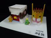 縮圖：11/2交件完成
