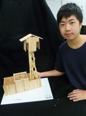 放大圖：